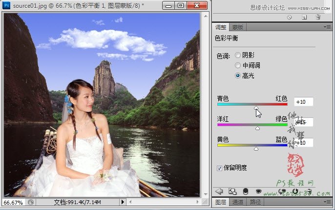 Photoshop合成坐在竹筏上看风景的美丽新娘20