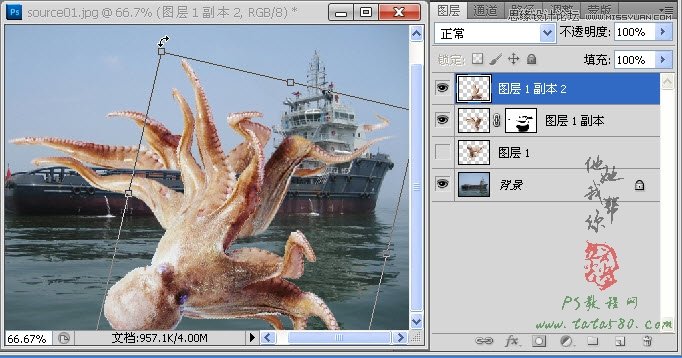 用Photoshop合成合成史前大章鱼袭击轮船效果18