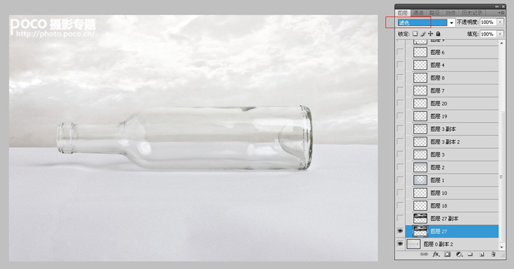 PS创意打造玻璃瓶中的人像幻想概念作品教程3