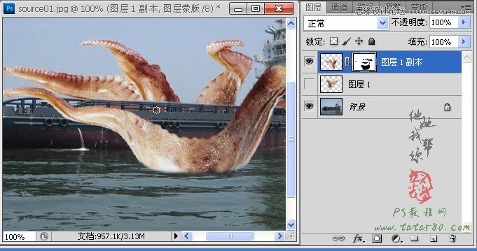用Photoshop合成合成史前大章鱼袭击轮船效果17