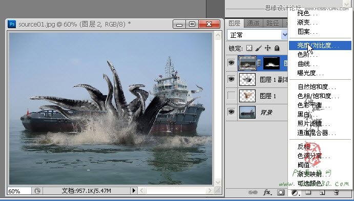 用Photoshop合成合成史前大章鱼袭击轮船效果29