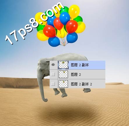 Photoshop合成被气球吊起的大象5