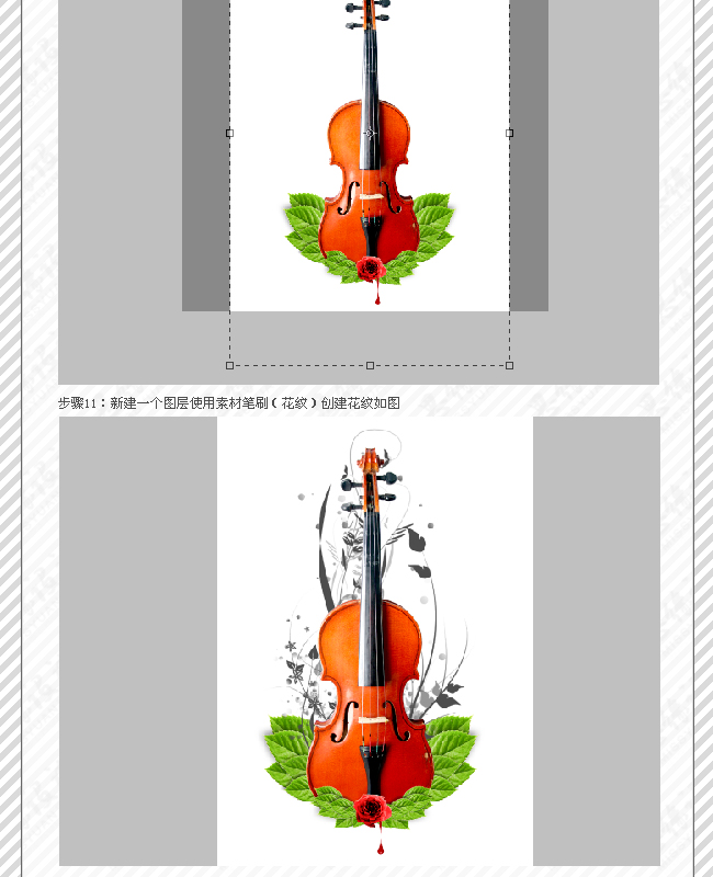 ps合成花卉小提琴效果图10