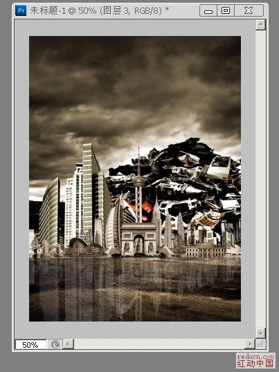 PhotoShop合成垃圾围城环保宣传海报5