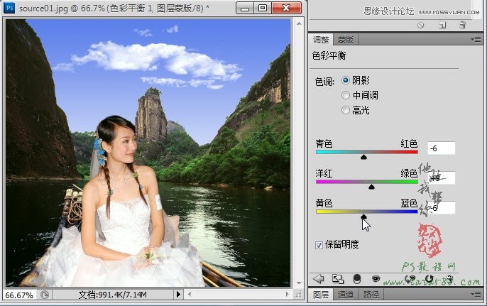 Photoshop合成坐在竹筏上看风景的美丽新娘21