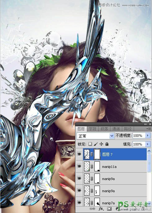 Photoshop合成非主流插画美女形象28