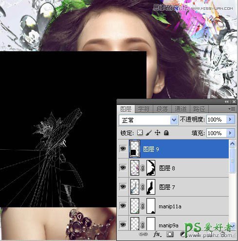 Photoshop合成非主流插画美女形象35