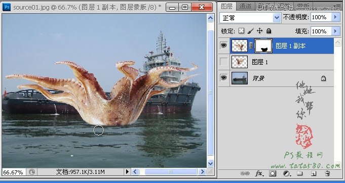 用Photoshop合成合成史前大章鱼袭击轮船效果14