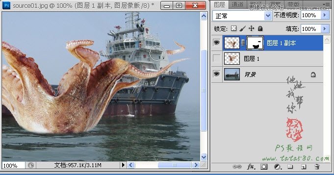 用Photoshop合成合成史前大章鱼袭击轮船效果15