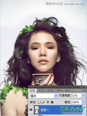 Photoshop合成非主流插画美女形象13