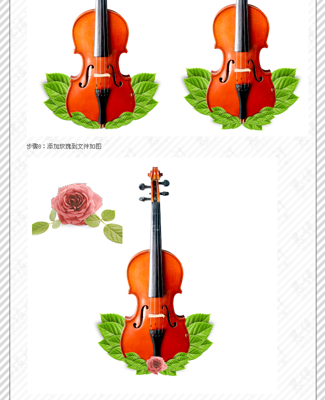 ps合成花卉小提琴效果图8