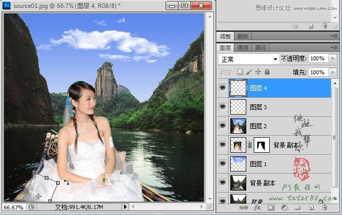 Photoshop合成坐在竹筏上看风景的美丽新娘16