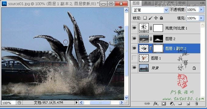 用Photoshop合成合成史前大章鱼袭击轮船效果31