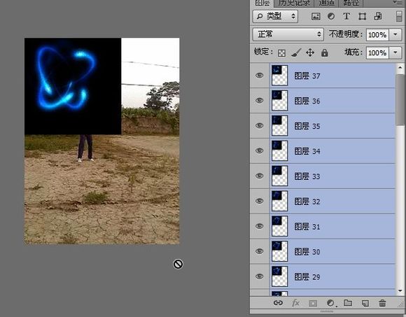 Photoshop合成一个GIF特效教程7