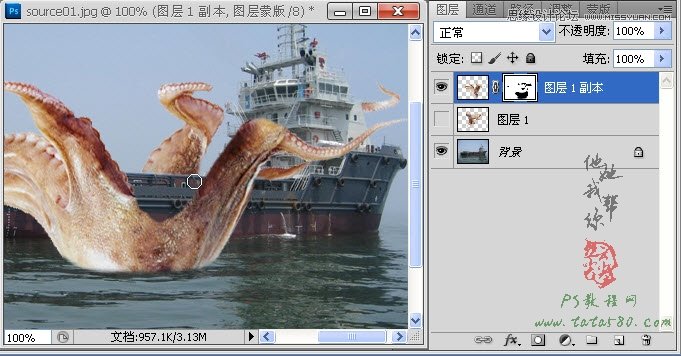 用Photoshop合成合成史前大章鱼袭击轮船效果16