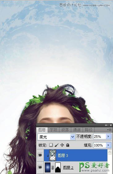 Photoshop合成非主流插画美女形象11