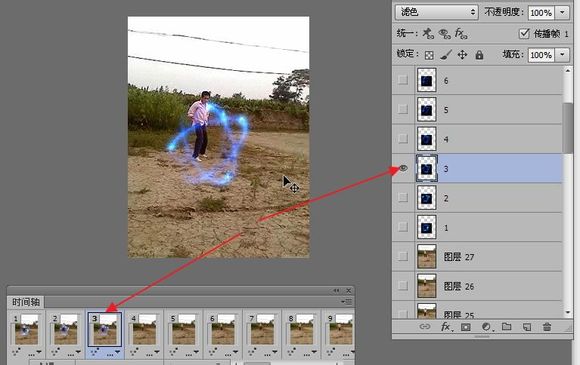 Photoshop合成一个GIF特效教程15
