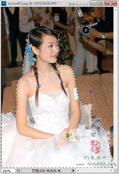 Photoshop合成坐在竹筏上看风景的美丽新娘10