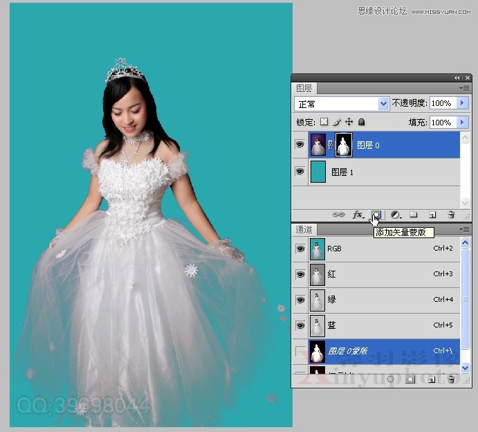 Photoshop给婚纱照片合成梦幻的蝴蝶仙子效果13
