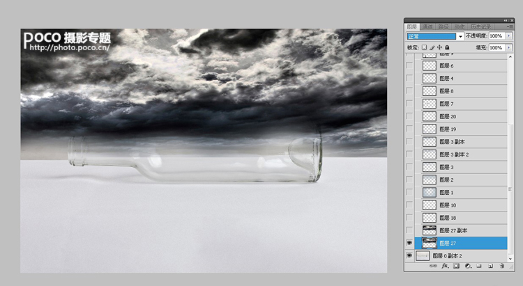 PS创意打造玻璃瓶中的人像幻想概念作品教程2