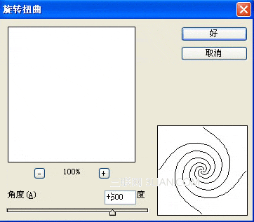 PS滤镜制作抽象艺术效果5