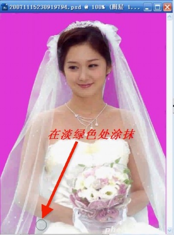 Photoshop通道为婚纱抠图简易教程22