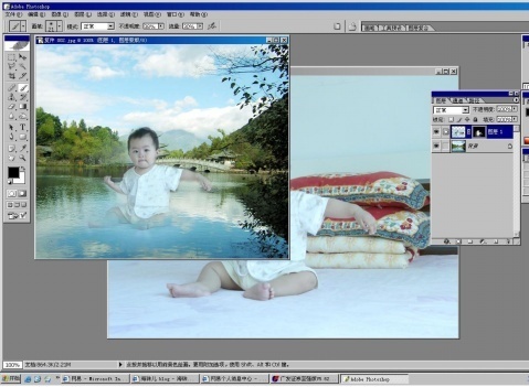 PhotoShop将宝宝照片与背景融合在一起教程2