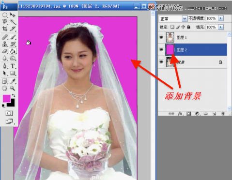 Photoshop使用通道抠出透明婚纱的新娘20