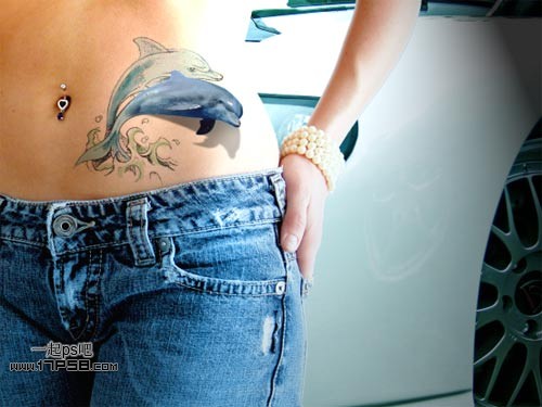 PS给美女腰部合成真实的立体海豚纹身效果教程1