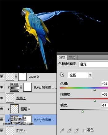 Photoshop合成美女和鹦鹉在空中飞舞飞溅效果教程8