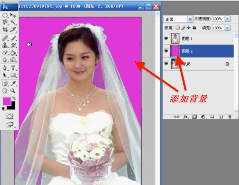 Photoshop通道为婚纱抠图简易教程20