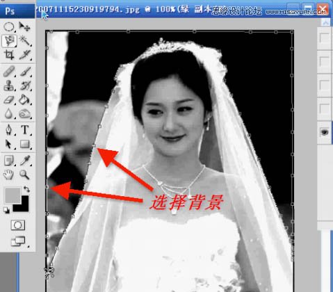 Photoshop使用通道抠出透明婚纱的新娘9