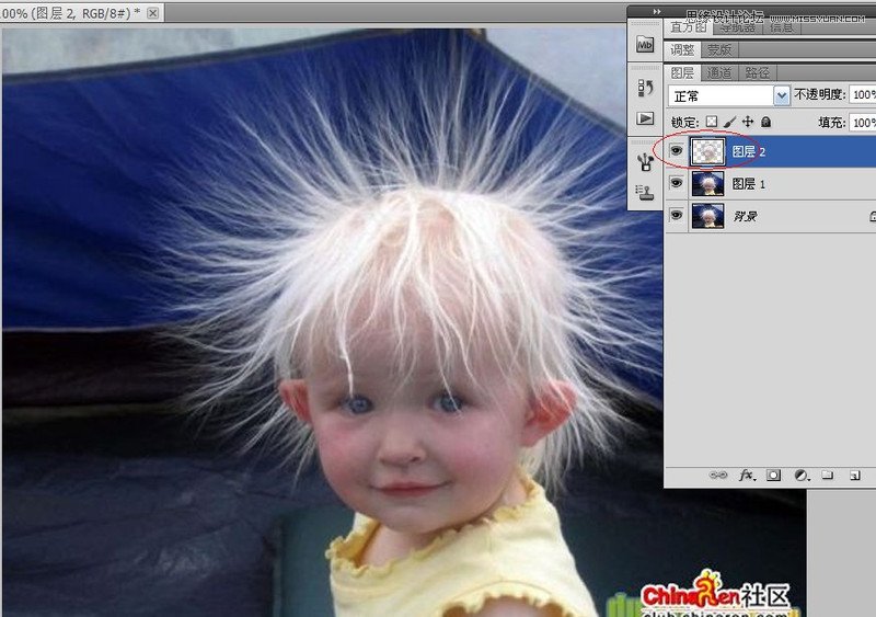 Photoshop通过计算和通道给白发儿童抠图13
