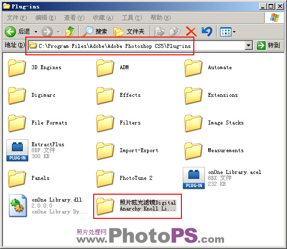 PS使用Light Factory滤镜为照片添加光照效果4