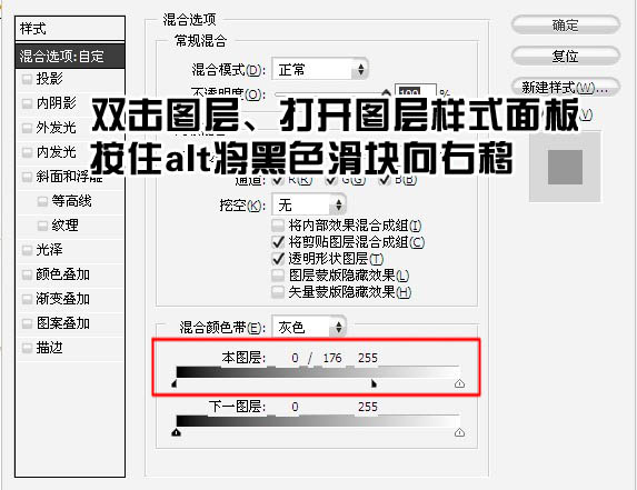 利用PS滤镜及选区制作彩色圆环光环7