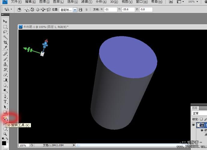 PS CS4自带的3D滤镜制作绚丽的圆环光束3