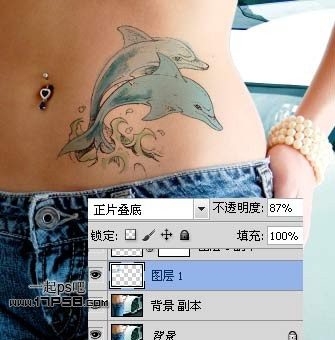PS给美女腰部合成真实的立体海豚纹身效果教程4