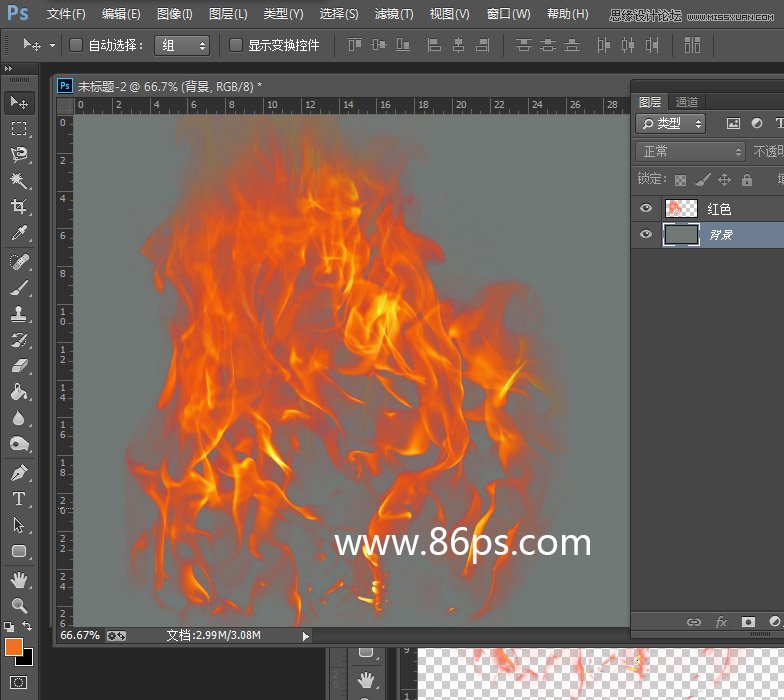 photoshop使用通道快速的抠出燃烧的火苗效果图20