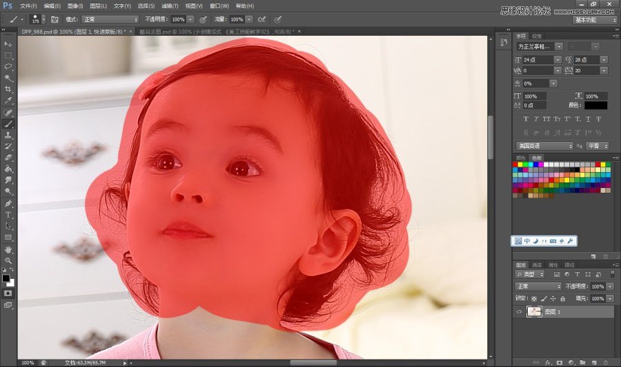Photoshop详细方法给儿童人像抠头发4