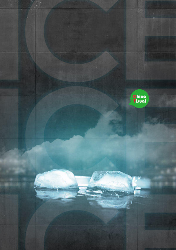 PhotoShop合成立体文字海洋浮冰主题海报教程7