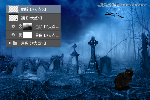 Photoshop设计恐怖风格的万圣节海报教程15