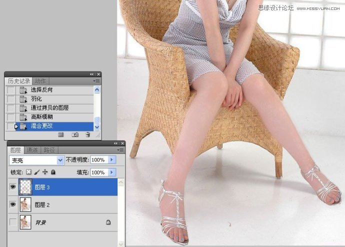 Photoshop人物腿部修饰之美女美腿的制作32