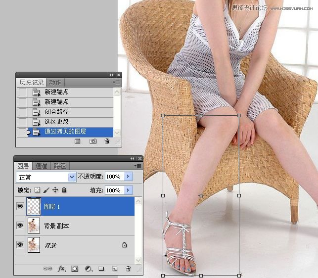 Photoshop人物腿部修饰之美女美腿的制作7