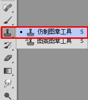 创建一幅超现实石屋风景照片11