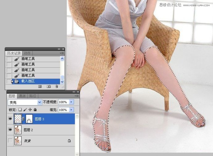 Photoshop人物腿部修饰之美女美腿的制作35
