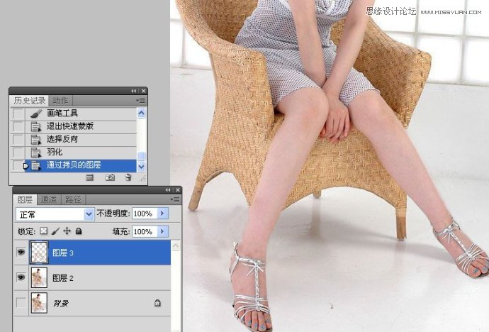 Photoshop人物腿部修饰之美女美腿的制作30