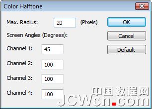 PS半调图案的基本制作技巧2