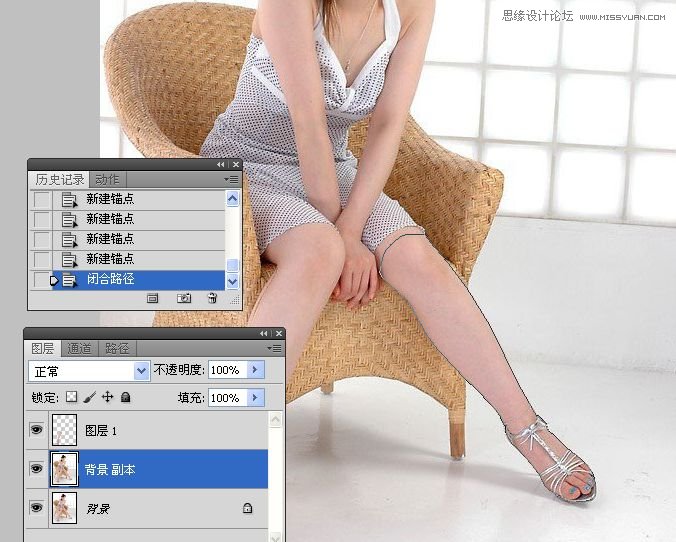Photoshop人物腿部修饰之美女美腿的制作9