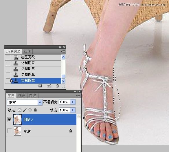 Photoshop人物腿部修饰之美女美腿的制作21