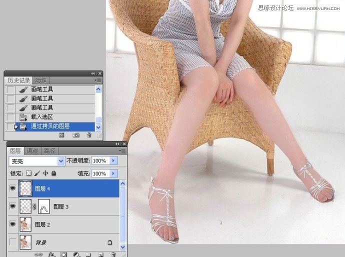Photoshop人物腿部修饰之美女美腿的制作36